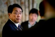 大悟日本贸易谈判代表赤泽亮正据悉本周考虑返回华盛顿继续谈判