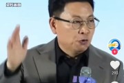 大悟余承东称看完后一身冷汗！“按华为质量标准 有车厂一台车都不能发货”