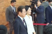 大悟韩国新任总统李在明宣誓就职