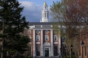 大悟美国务院指示领事馆恢复处理哈佛大学国际学生签证