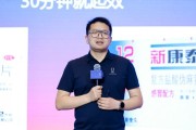 大悟阿维塔科技副总裁雍军：人口在哪，消费就在哪