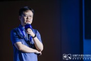 大悟理想黄震：操作系统是汽车行业智能化下半场的中枢