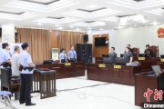 大悟先后211次受贿逾442万元 宁夏财政厅原副厅长刘守保一审获刑十一年