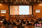 大悟联合国教科文组织庆祝首个文明对话国际日