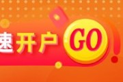 大悟光大期货0609热点追踪：氧化铝供应回归，价格恢复弱势运行