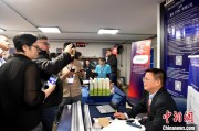 大悟中企开拓南美市场 巴西双语人才紧俏