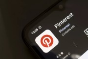 大悟摩根大通上调评级及目标价 Pinterest股价上涨3.1%